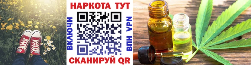 Какие есть наркотики Жиздра А ПВП COCAIN Амфетамин ТГК Марихуана ГАШИШ hydra рабочий сайт Меф