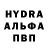 АМФЕТАМИН Premium E 999