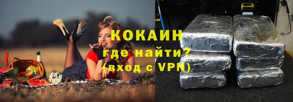 гидропоника Балабаново
