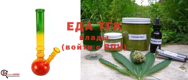 ешки Баксан
