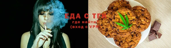кокс Инта