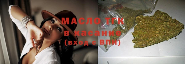 гидропоника Балабаново