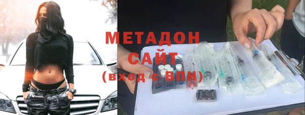 гидропоника Балабаново