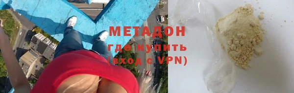 ешки Баксан