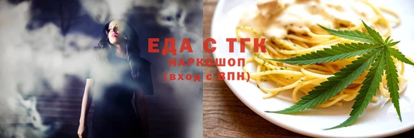 гидропоника Балабаново