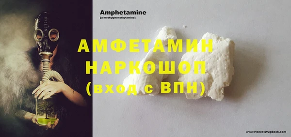 гидропоника Балабаново