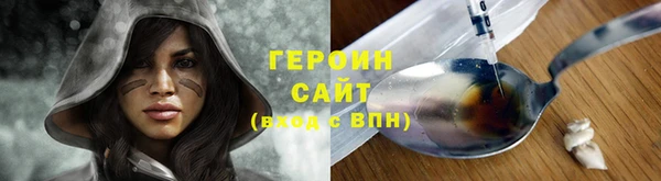 ешки Баксан