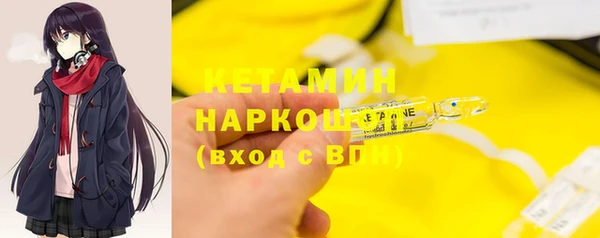 ешки Баксан