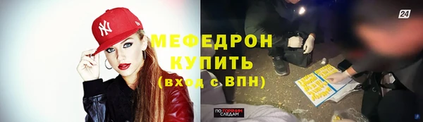 гидропоника Балабаново
