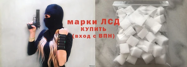 кокаин VHQ Дмитровск