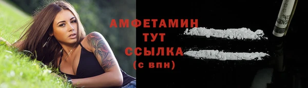гидропоника Балабаново