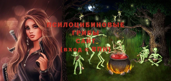 гидропоника Балабаново