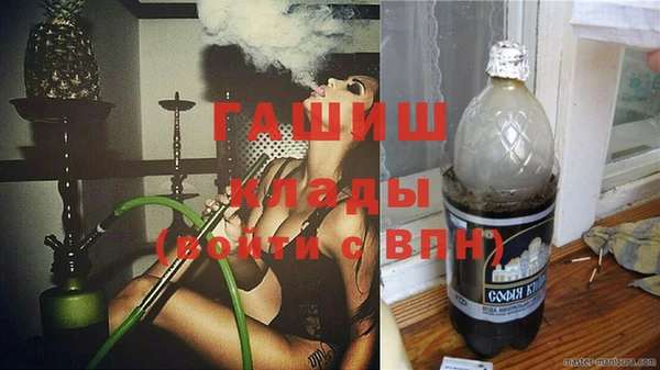 ешки Баксан