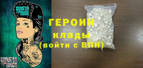 ешки Баксан