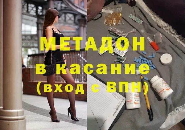 гидропоника Балабаново