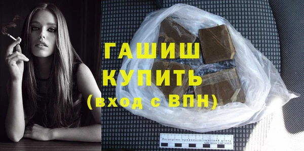 гидропоника Балабаново