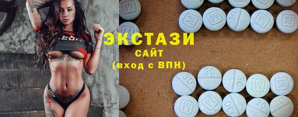 ешки Баксан