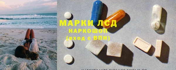 MDMA Premium VHQ Ельня