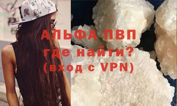 ешки Баксан