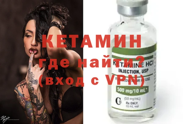 ешки Баксан