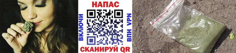 МАРИХУАНА Amnesia  Жиздра 